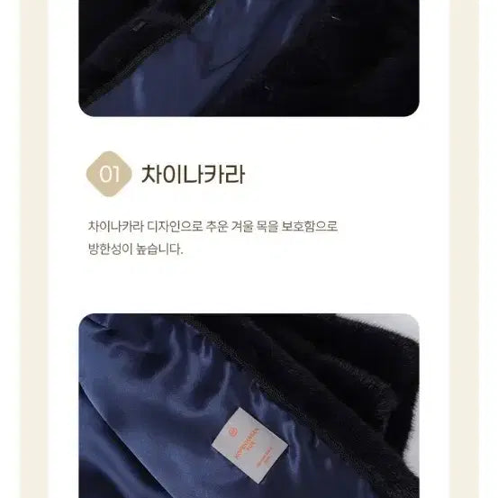 [BUNJANG] Yebon Mopi Copenhagen Mink Jacket S / 예본모피 코펜하겐 밍크 자켓 S(55)