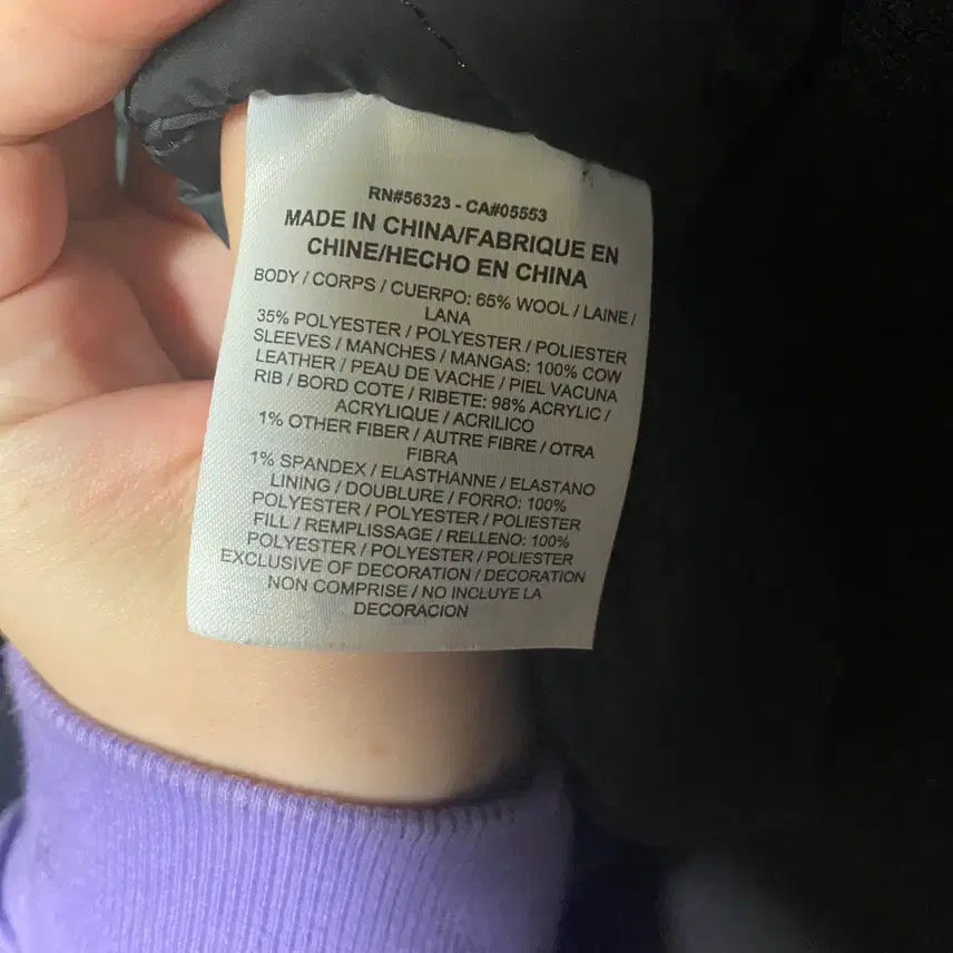 [BUNJANG] Supreme x Jordan Varsity Jacket / [L] 슈프림 X 조던 바시티 자켓 (Supreme x jordan)