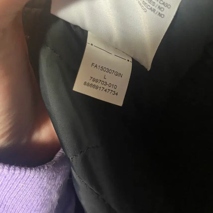 [BUNJANG] Supreme x Jordan Varsity Jacket / [L] 슈프림 X 조던 바시티 자켓 (Supreme x jordan)