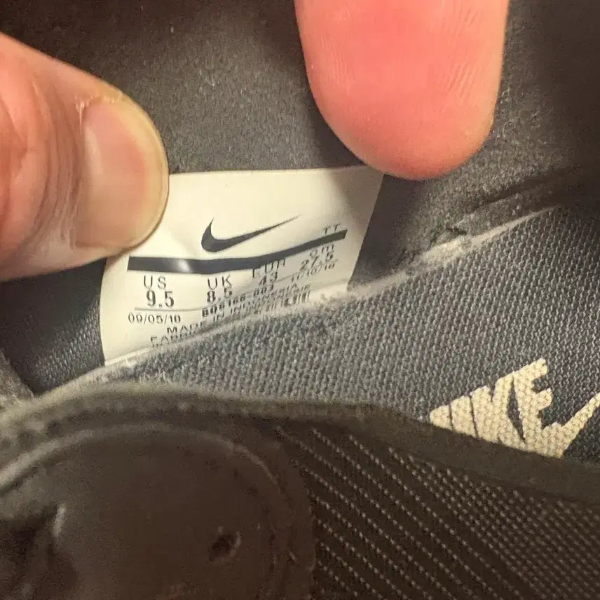 [BUNJANG] Nike React Element 55 Black Sneakers / 나이키 리액트 엘리먼트 55 블랙 275mm