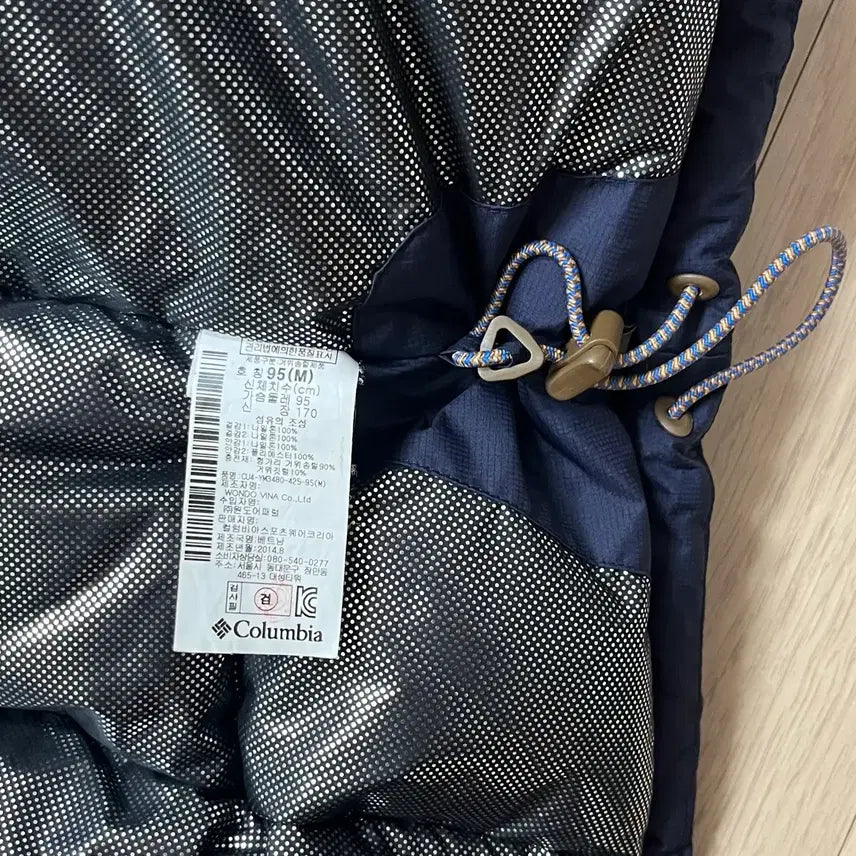 [BUNJANG] Columbia Heavy Goose Down Padded Jacket M / 컬럼비아 헤비 구스다운 패딩 자켓 M