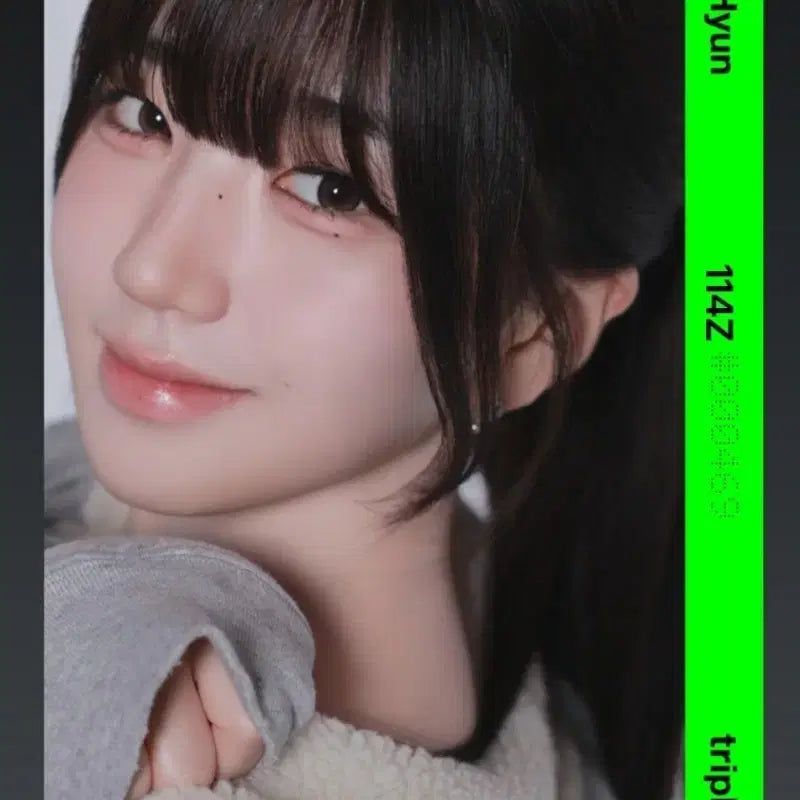 [BUNJANG] tripleS Park Sohyun Object Binary02 Photocard / 트리플에스 Binary02 2nd 박소현 오브젝트 114Z 양도 판매