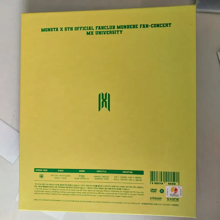 [BUNJANG] Monsta X 5th Fan-Con DVD Full Package / 몬엑 5기 팬콘 dvd(디비디) 완전 진짜 풀셋 새 거 풀구성