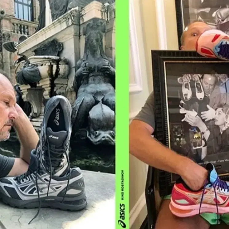 [BUNJANG] Asics Kiko Kostadinov Gel-Korika Sneakers / 아식스 x 키코 코스타디노브 젤 코리카