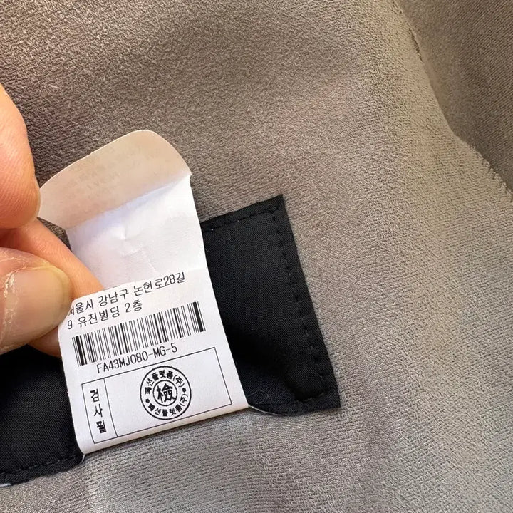 [BUNJANG] Renoma Hooded Fur Zip-up Jumper / 레노마 후드 모피 집업 점퍼