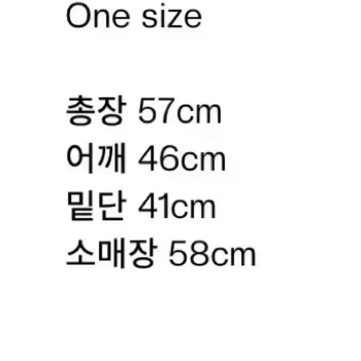 [SOLD OUT] 생긴스튜디오 TINSEL KNIT BUTTON CARDIGAN 블랙