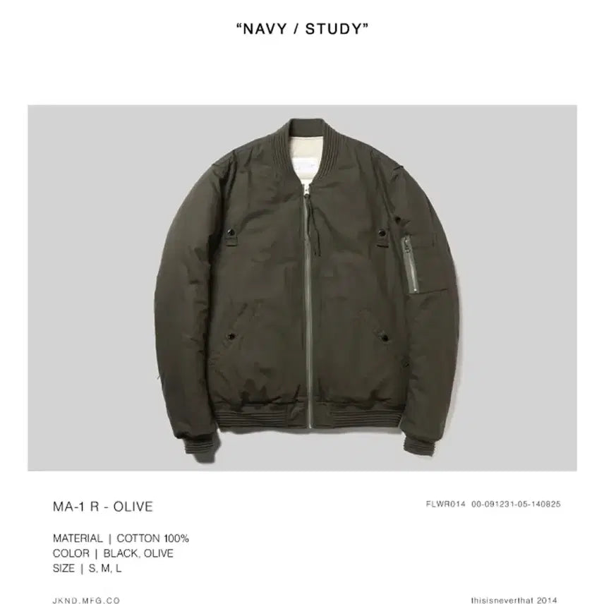 [BUNJANG] thisisneverthat MA-1 Olive Blouson [L] / 디스이즈네버댓 MA-1 올리브 블루종 [L]
