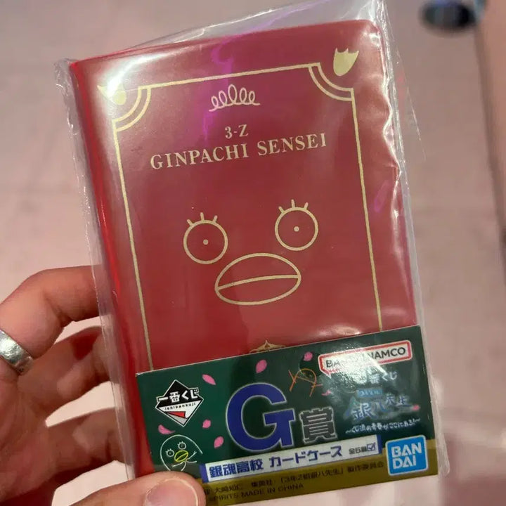 [BUNJANG] Gintama Elizabeth Card Case / 은혼 삼젯 쿠지 카드케이스 엘리자베스