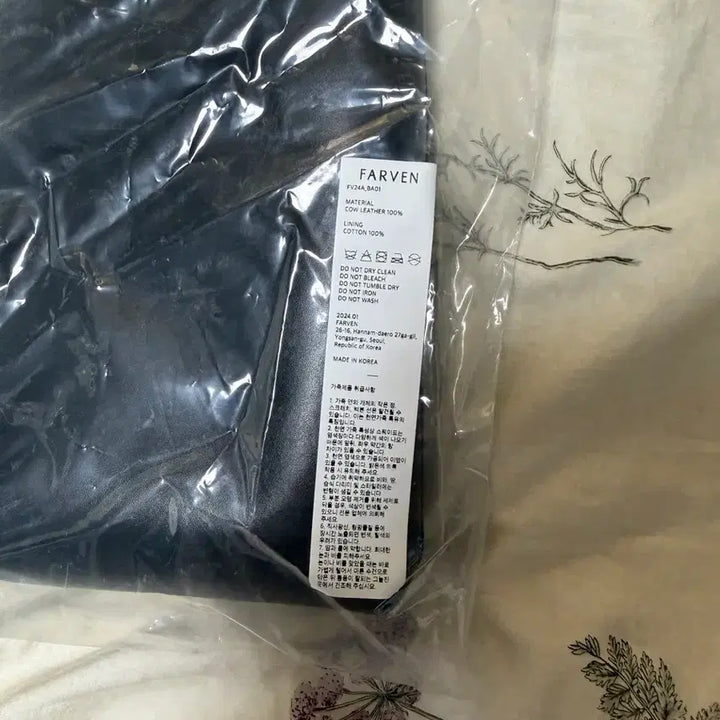 [BUNJANG] FARVEN Leather Tote Bag / 파르벵 레더 토트백 / FARVEN LEATHER TOTE BAG / 블