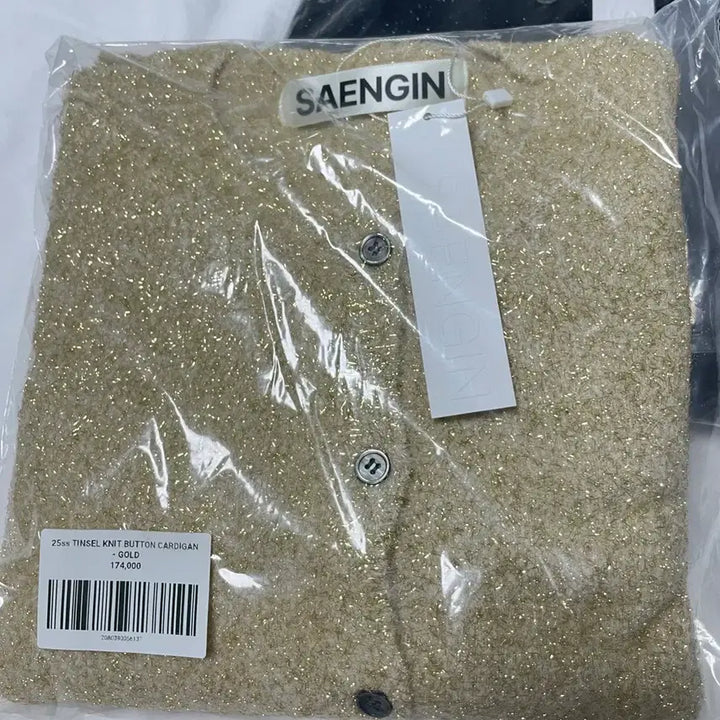 [SOLD OUT] 생긴스튜디오 TINSEL KNIT BUTTON CARDIGAN 골드