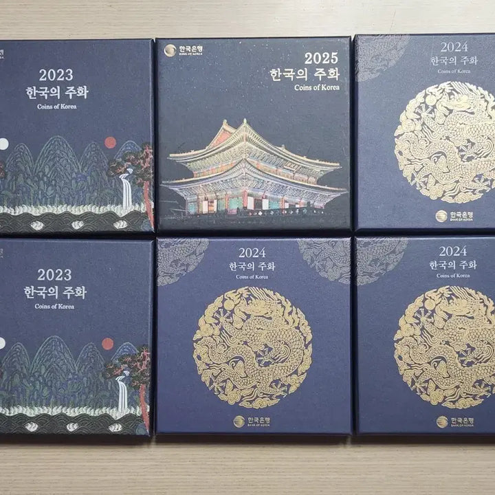[BUNJANG] Korean Coin Mint Set (2023-2025) / 동전/민트6세트.2023년2개/24년2개/25년2개