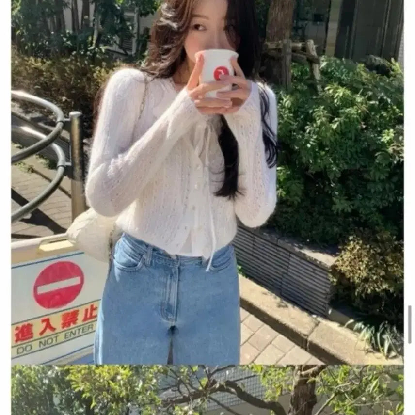 [BUNJANG] Sie Coco Cardigan / 시예 코코가디건 / 타낫 릴리코츠 더바넷 온드민