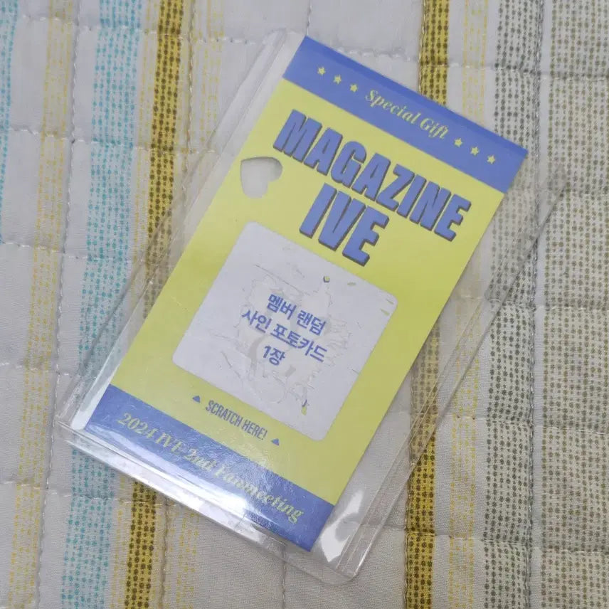 [BUNJANG] IVE Wonyoung DIVE Zone Signed Photocard / 아이브 매거진 다이브존 원영 당첨 싸포 싸인포카 판매해요! 레이유진