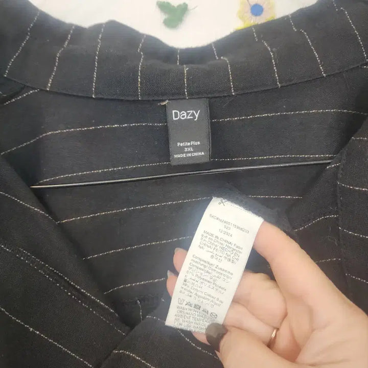 [BUNJANG] Dazy Black Stripe Shirt 3XL / Dazy 블랙 스트라이프 셔츠 3xl사이즈
