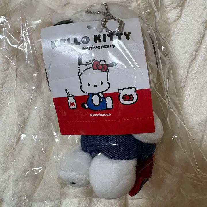 [BUNJANG] Hello Kitty Pochacco 50th Anniversary Keyring / 헬로키티 50주년 포차코 인형 키링