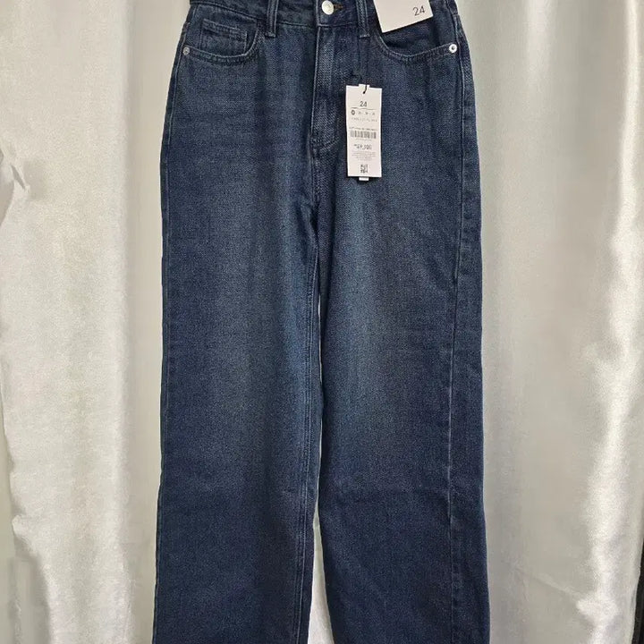 [BUNJANG] MIXXO Denim Wide Pants / MIXXO 데님 와이드 팬츠 (1553)