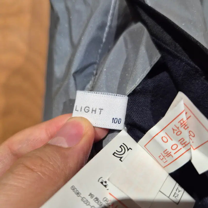 [BUNJANG] ANDZ Double-Sided Jacket 100 Silver / 앤드지 양면 자켓 100 (번92 실버