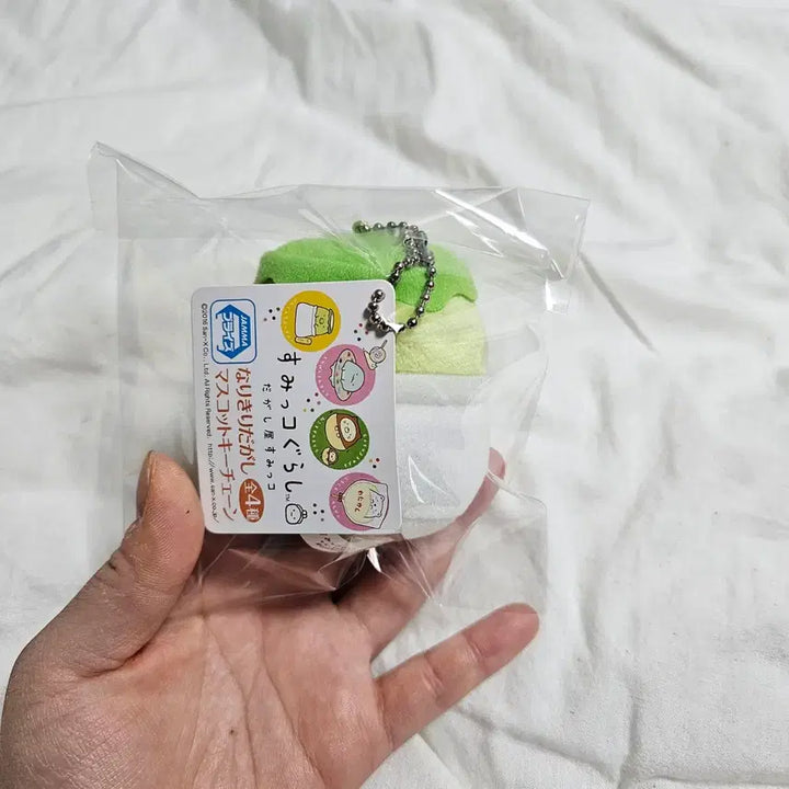 [SOLD OUT] 스밋코구라시 스밋코 요구르트 펭귄