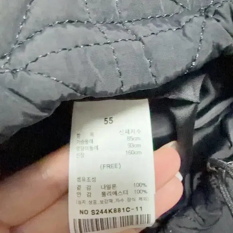 [BUNJANG] Satin Quilted Two-Piece Set / 샤틴 퀄팅 투피스 세트