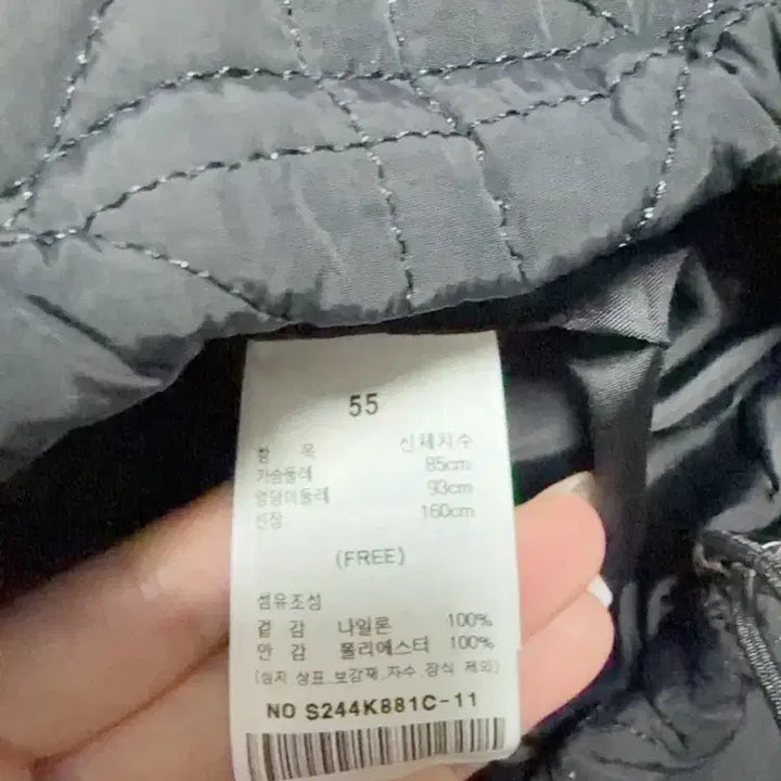 [BUNJANG] Satin Quilted Two-Piece Set / 샤틴 퀄팅 투피스 세트