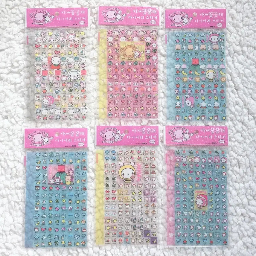 [BUNJANG] Mr. K Juice Sticker Set / 고전문구 mrk juice 주스 6공 다이어리 스티커 세트