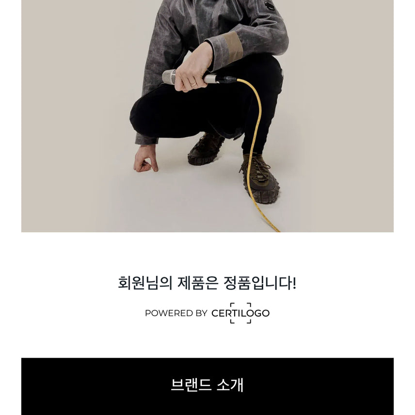 [BUNJANG] CP Company Shell-R Goggle Jacket - Blue / CP컴퍼니 쉘R 고글자켓 블루 54팝니다.
