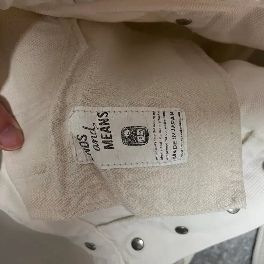 [BUNJANG] Ends and Means Work Pants / 엔즈엔드민즈 워크팬츠
