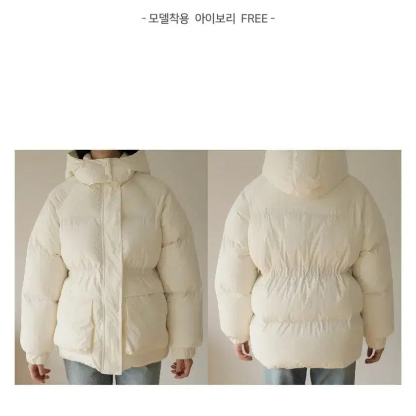 [BUNJANG] Women&