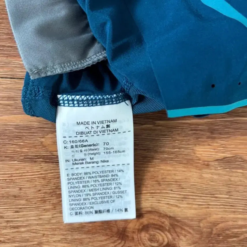 [BUNJANG] Nike Aerowift Running Shorts (Women's) / 나이키 에어로스위프트 러닝 쇼츠