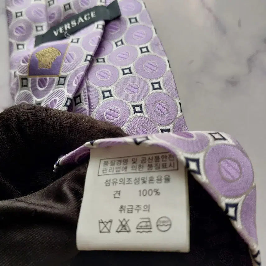 [BUNJANG] Versace Jacquard Silk Tie - Light Purple 9.1cm / 베르사체 실크 연보라 자카드 넥타이 9.1cm A+등급 K1827
