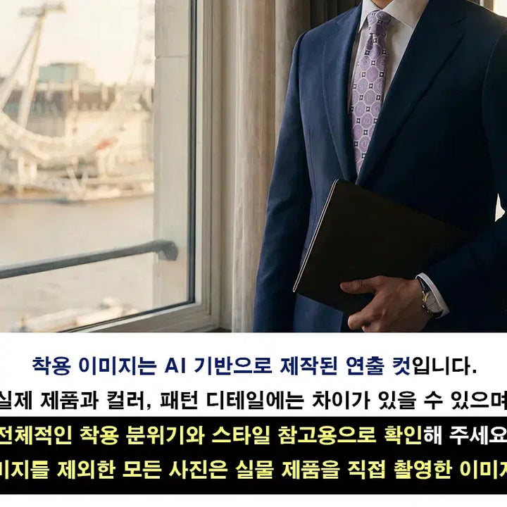 [BUNJANG] Versace Jacquard Silk Tie - Light Purple 9.1cm / 베르사체 실크 연보라 자카드 넥타이 9.1cm A+등급 K1827
