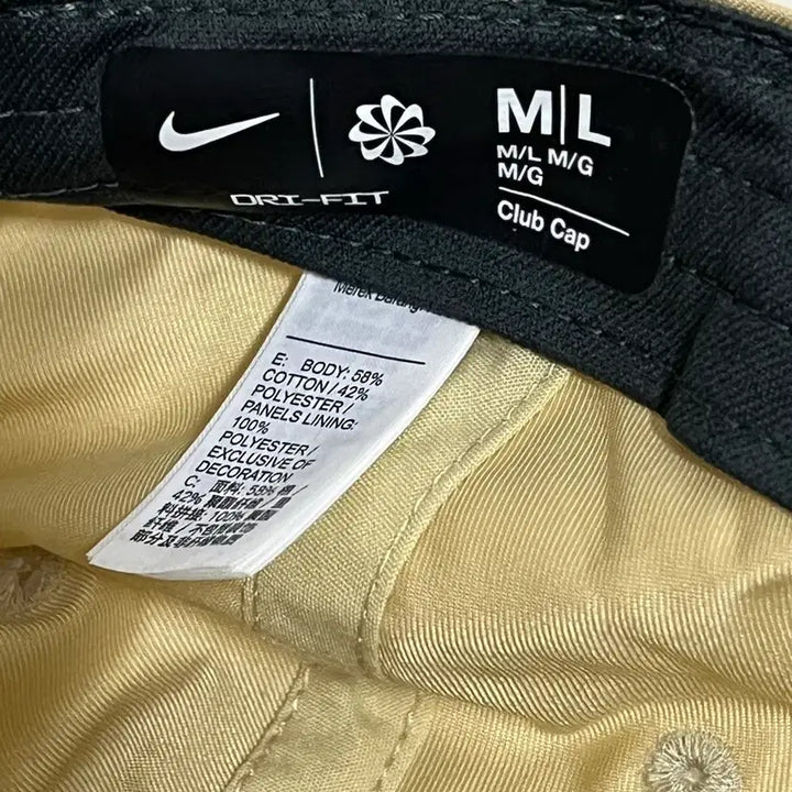 [BUNJANG] Nike Lebron Unstructured Cap Beige / 나이키 르브론 언스트럭처 캡 베이지 판매해요.