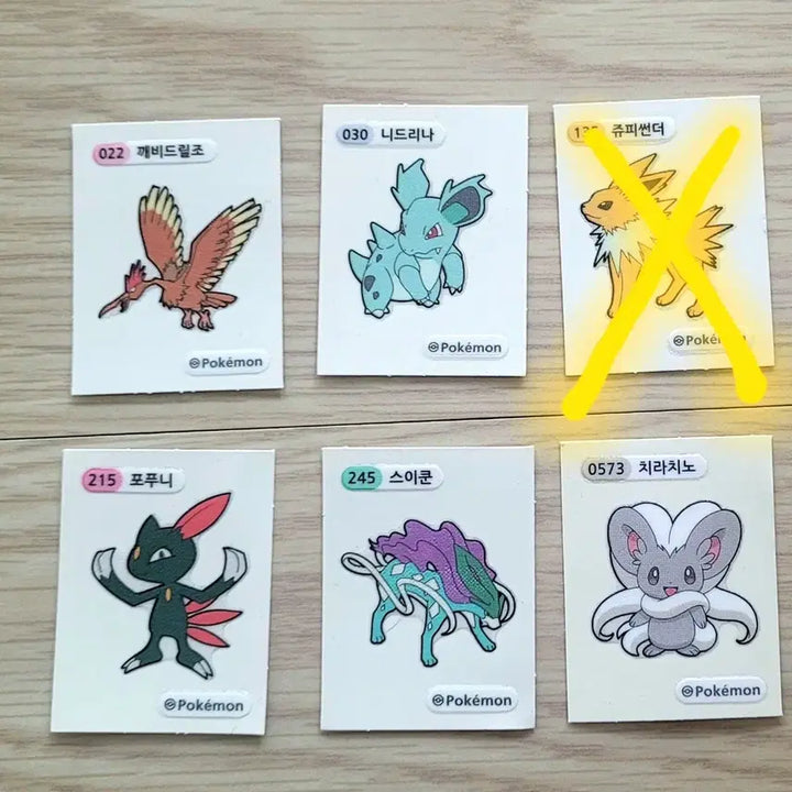 [BUNJANG] Pokemon Tteokbokki Stickers Bundle Set / (급처) 포켓몬 띠부띠부씰 7종 일괄 판매