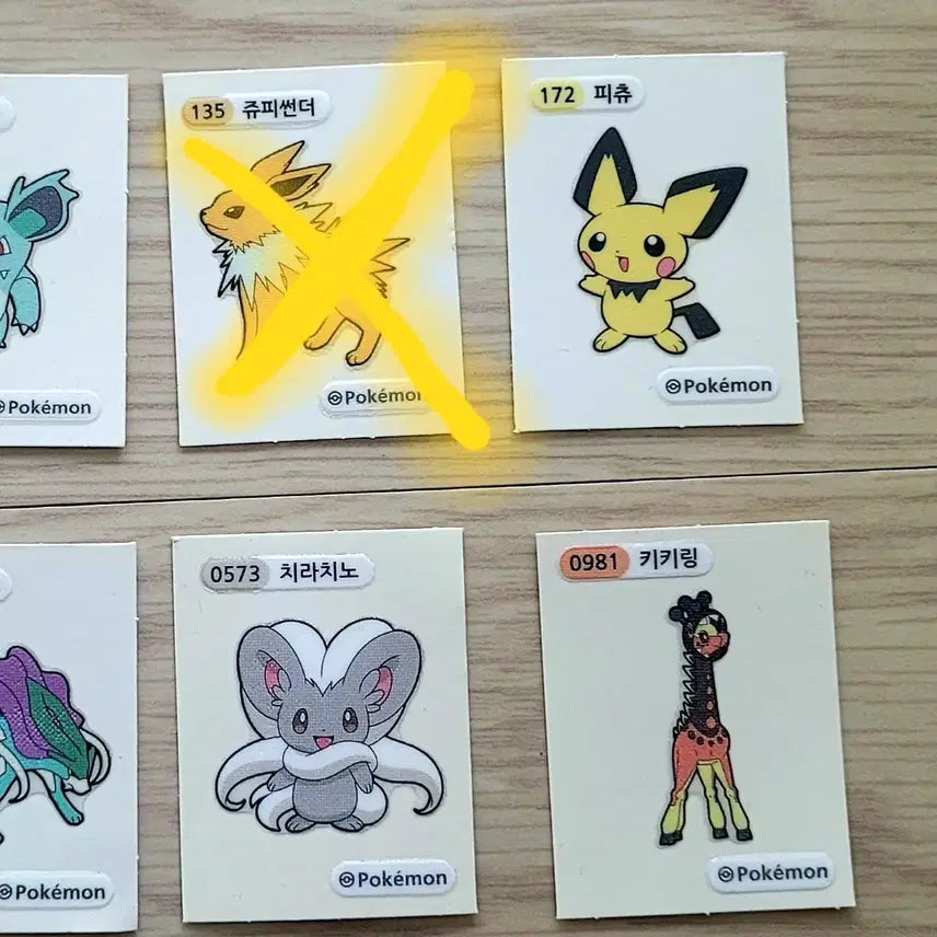 [BUNJANG] Pokemon Tteokbokki Stickers Bundle Set / (급처) 포켓몬 띠부띠부씰 7종 일괄 판매