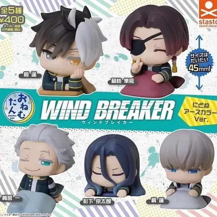 [BUNJANG] Windbreaker Kaziren Onemutan / 윈브레 윈드브레이커 카지렌 오네무탄 판매