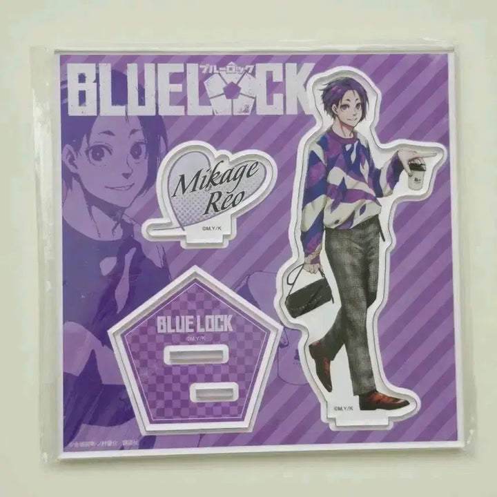 [BUNJANG] Blue Lock Mikage Reo Valentine Acrylic / 블루록 미카게 레오 발렌타인 하트 원화 아크릴 판매