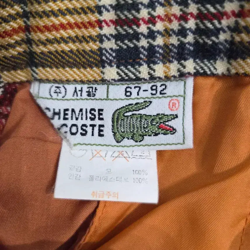 [BUNJANG] Lacoste Vintage Tartan Check Wool Shorts / 라코스테 빈티지 울 타탄체크 반바지