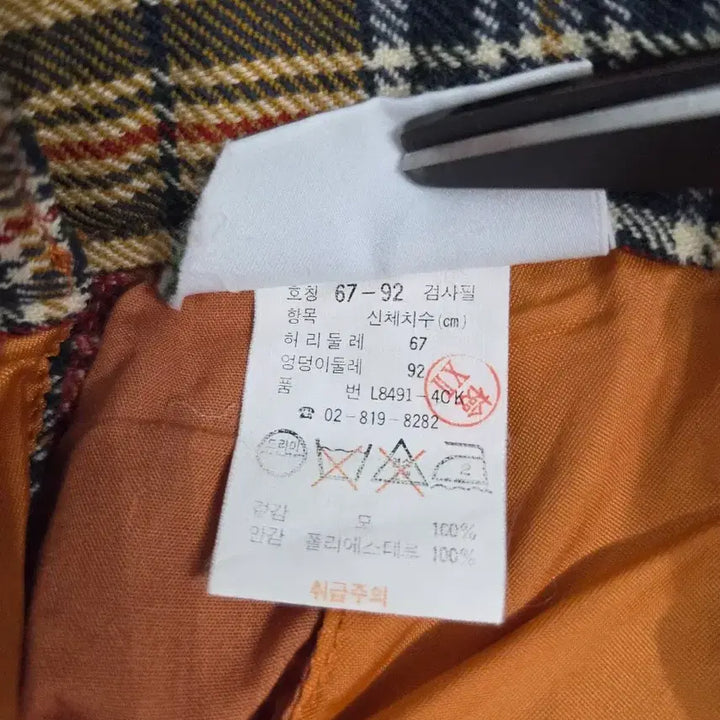 [BUNJANG] Lacoste Vintage Tartan Check Wool Shorts / 라코스테 빈티지 울 타탄체크 반바지
