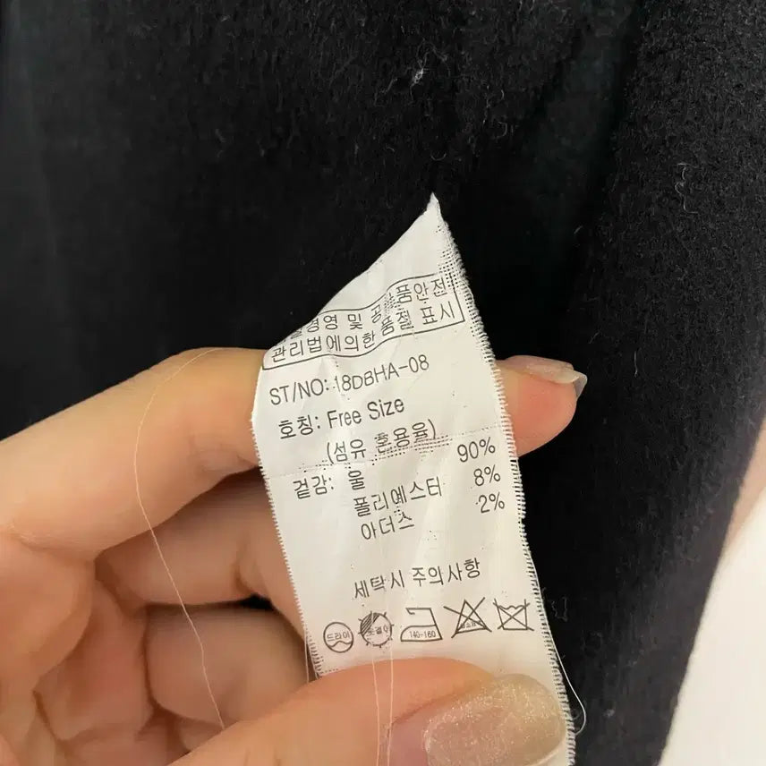 [BUNJANG] Dabagirl Black Handmade Long Coat / 다바걸 블랙 핸드메이드 롱코트 코트