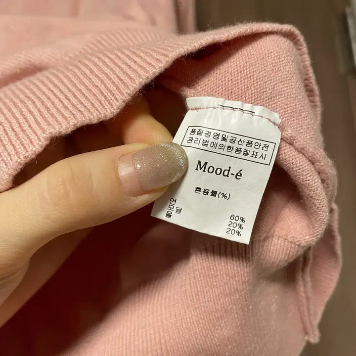 [BUNJANG] Pink Collar Knit Long Sleeve Top / 핑크색 카라넥 니트 긴팔