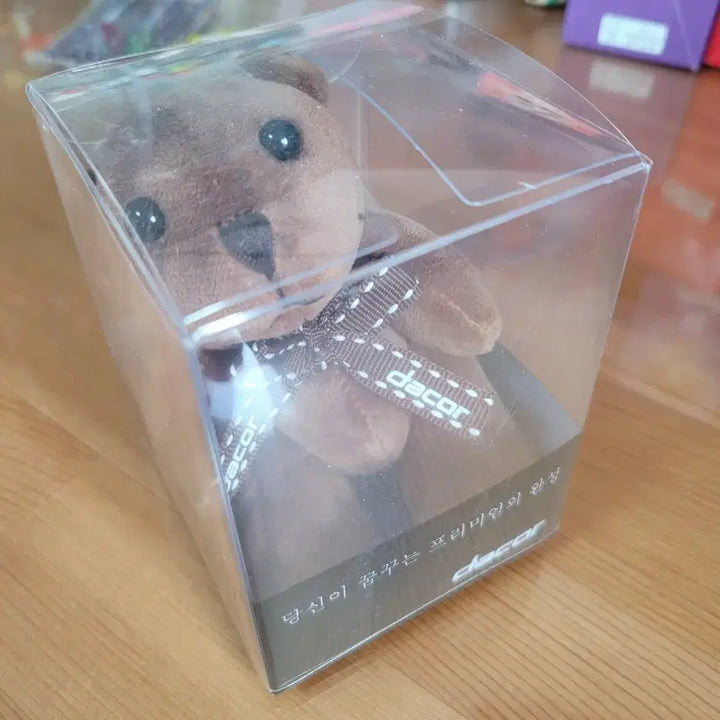 [BUNJANG] Decor Brown Bear Plush Doll / decor 데코어 갈색 곰인형 새상품