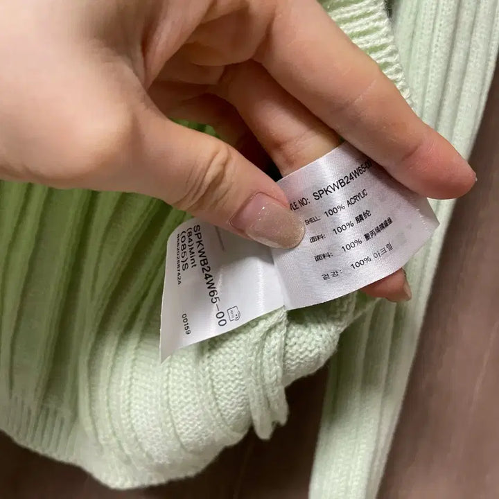 [BUNJANG] SPAO Green V-Neck Cardigan / SPAO 연두색 브이넥 가디건