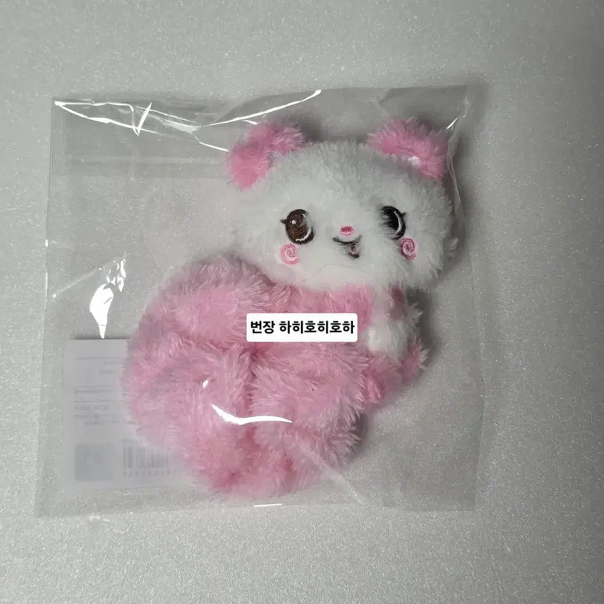 [BUNJANG] NCT WISH Sakuya Pangpang Doll &amp; Scrunchie Bundle Set / 콘서트 직거래) 엔시티 위시 팡 팡이 사쿠야 인형 스크런치 미개봉