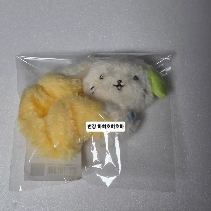 [BUNJANG] NCT WISH Ryo Scrunchie (Sealed) / NCT WISH 엔시티 위시 료 룐룐 인형 스크런치 미개봉