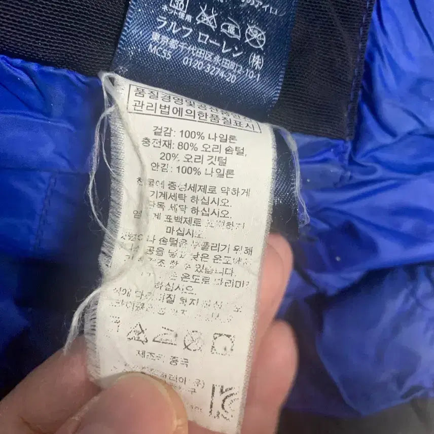 [BUNJANG] Polo Big Pony Padded Jacket (Size M) / 폴로 빅 포니 패딩 M