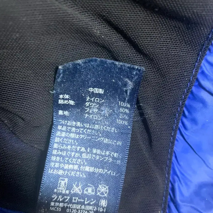 [BUNJANG] Polo Big Pony Padded Jacket (Size M) / 폴로 빅 포니 패딩 M