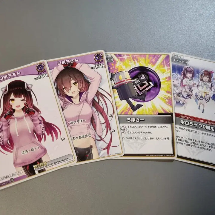 [BUNJANG] Hololive Roboco OCG Card / 홀로라이브카드 ocg 로보코상