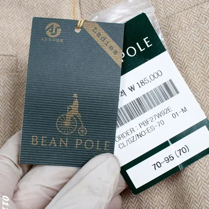 [BUNJANG] Beanpole Pleated Wool Skirt / 여성70/ 텍새 빈폴 주름 모직스커트