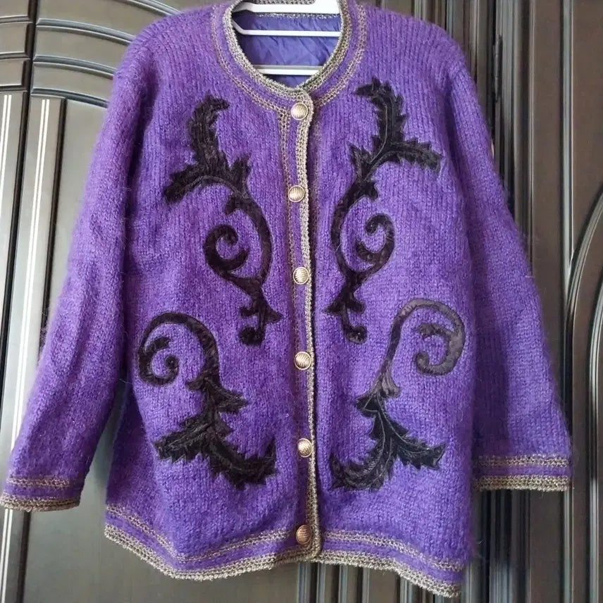 [BUNJANG] Ilsan Knit Cardigan / 일산니트 가디건