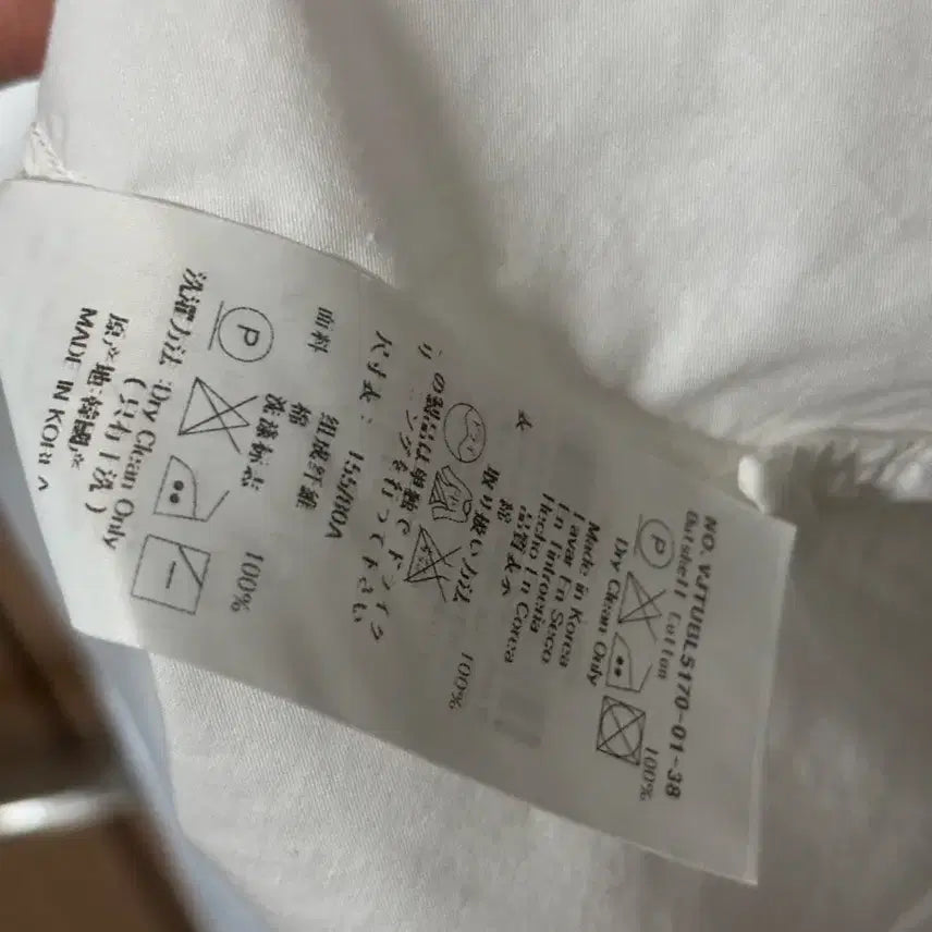 [BUNJANG] Vivienne Westwood White Blouse / VivienneWestwood 비비안웨스트우드 화이트 긴팔 블라우스 38